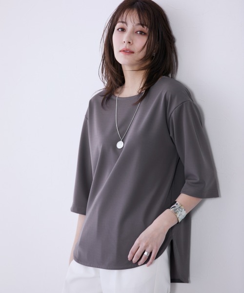 

Топ, для высоких людей Slattgir