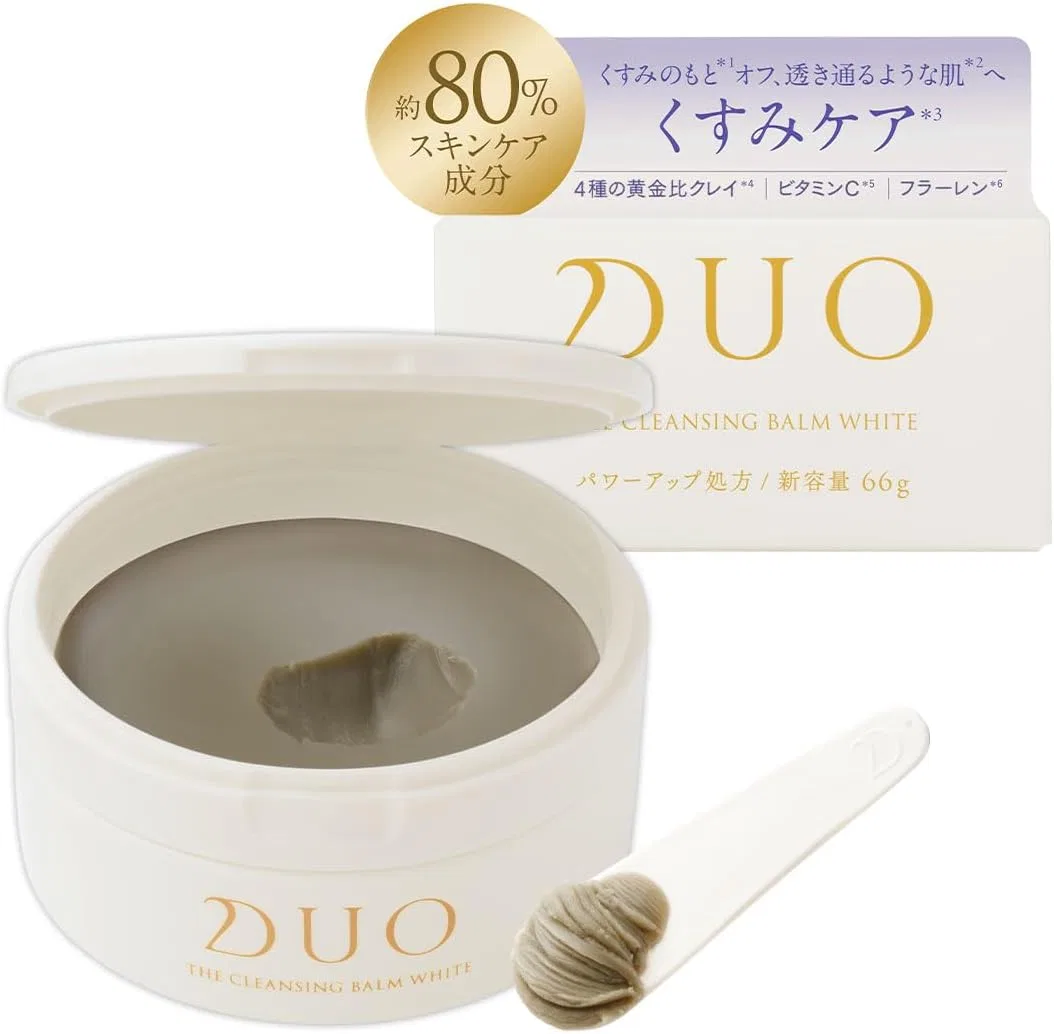 Набор DUO — Бальзам для снятия макияжа White Blue Balm, уход за тусклой кожей, 90 г