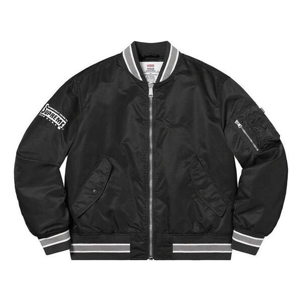 

Куртка second to none ma-1 jacket 'black white' Supreme, черный