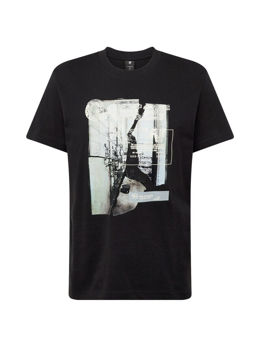 

Классическая футболка G-STAR Shirt HQ, черный
