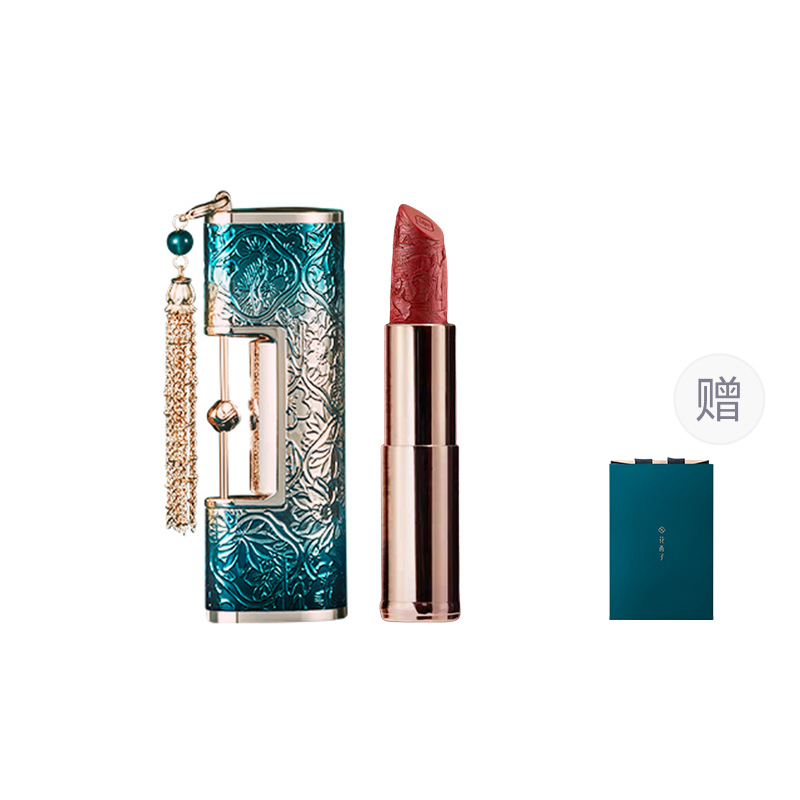 

Флоральный бальзам для губ Concentric Lock помады Velour легко растушевывается натуральный оттенок 3,8г Florasis