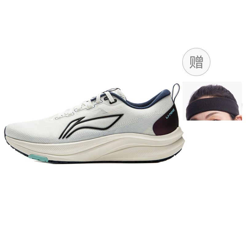 

Red Hare 8 амортизирующие противоскользящие износостойкие дышащие легкие с отскоком низкие кроссовки мужские LINING, белый