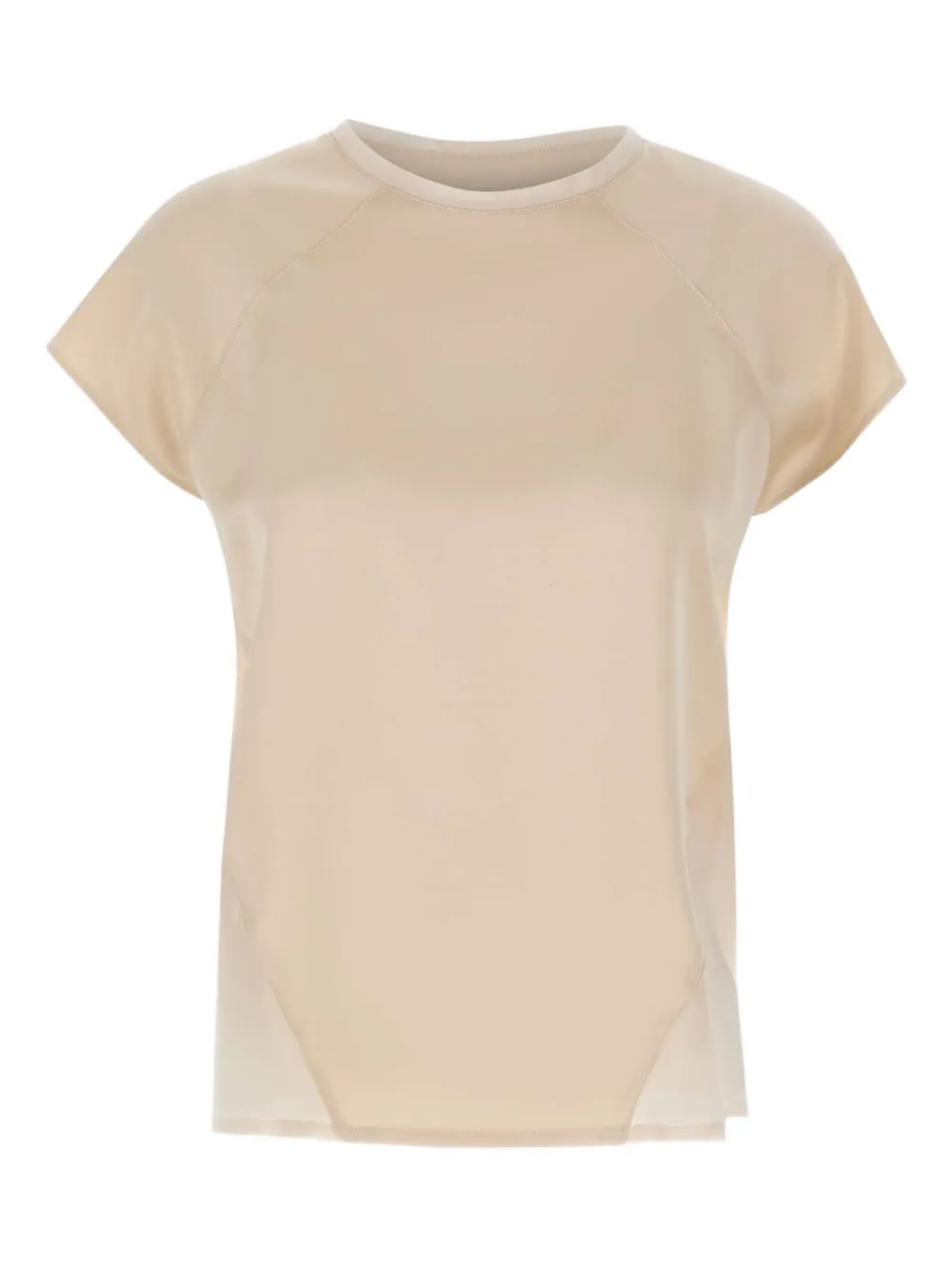 

Блузка реглан Liu Jo, нейтральный