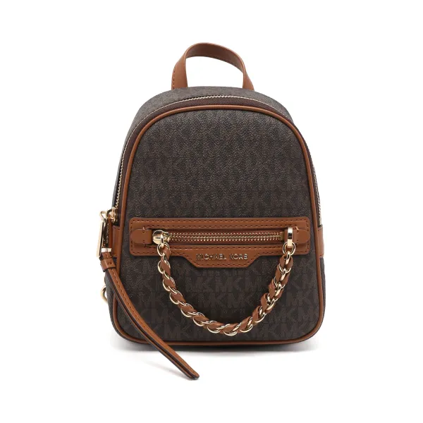 

Рюкзак Michael Kors, коричневый
