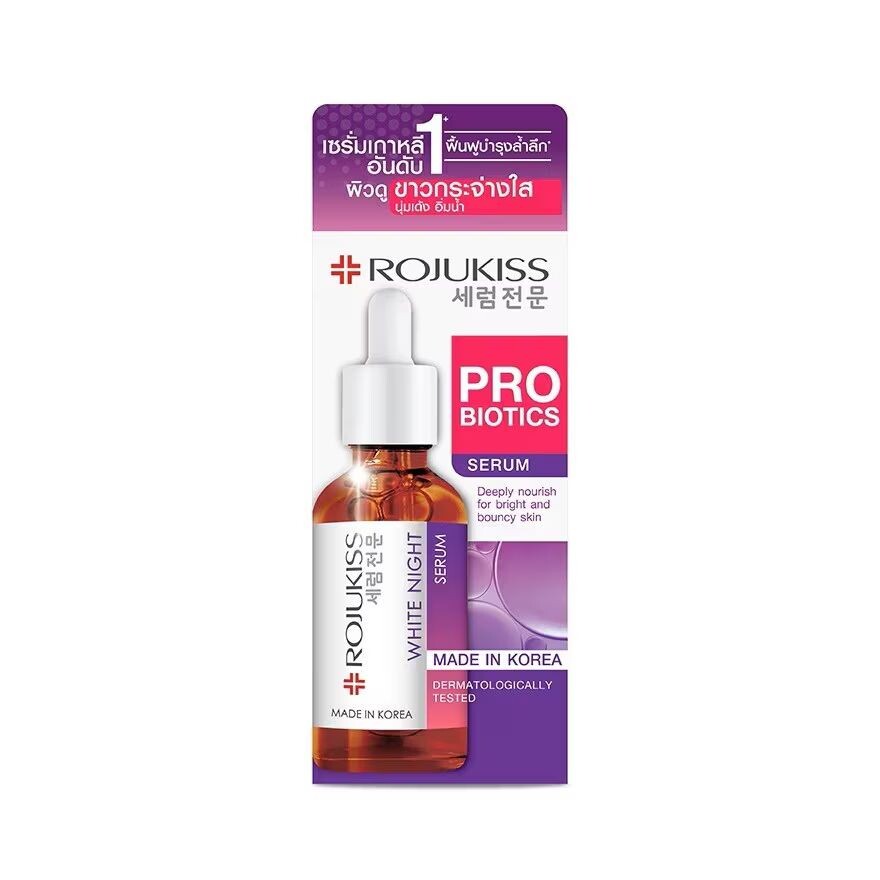 

Rojukiss Белая Ночная Сыворотка 50 Мл. สูตรกลางคืน างใส, Purple