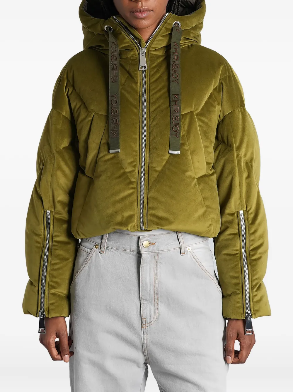 

Стеганая куртка-пуховик с пришитым капюшоном Khrisjoy, зеленый