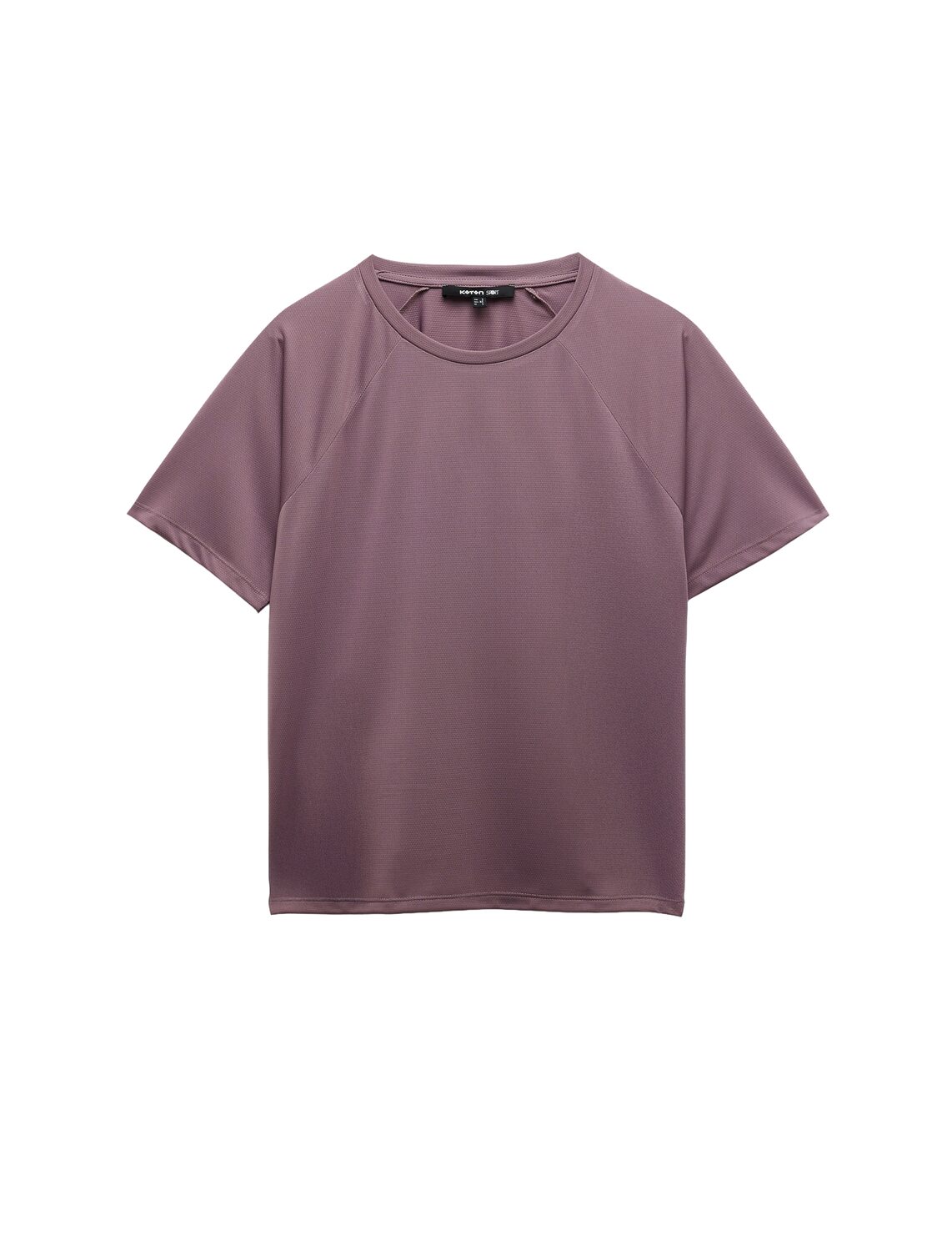 

Koton Футболка в цвете magenta