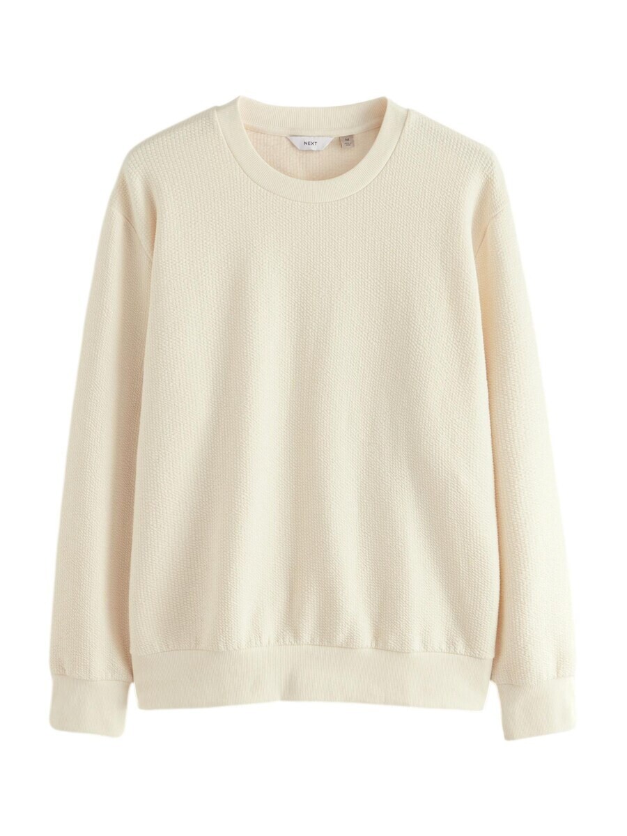 

Свитер Next Sweatshirt, экрю