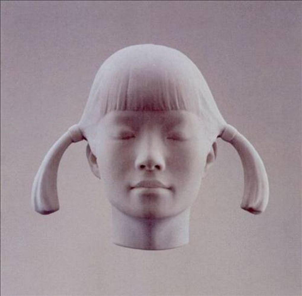 

Диск CD Let It Come Down - Spiritualized