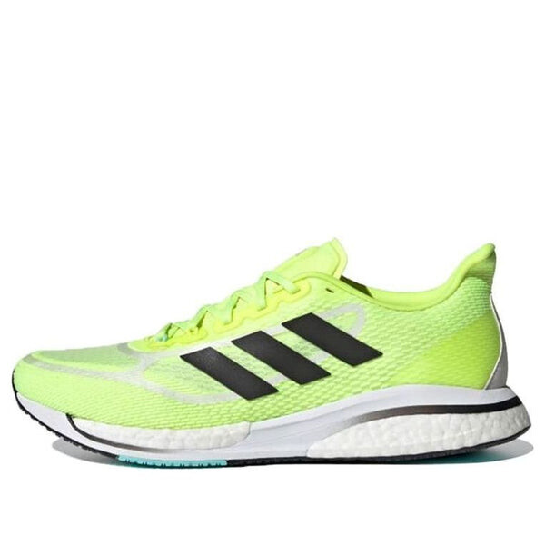 

Кроссовки сверхновые Adidas, желтый
