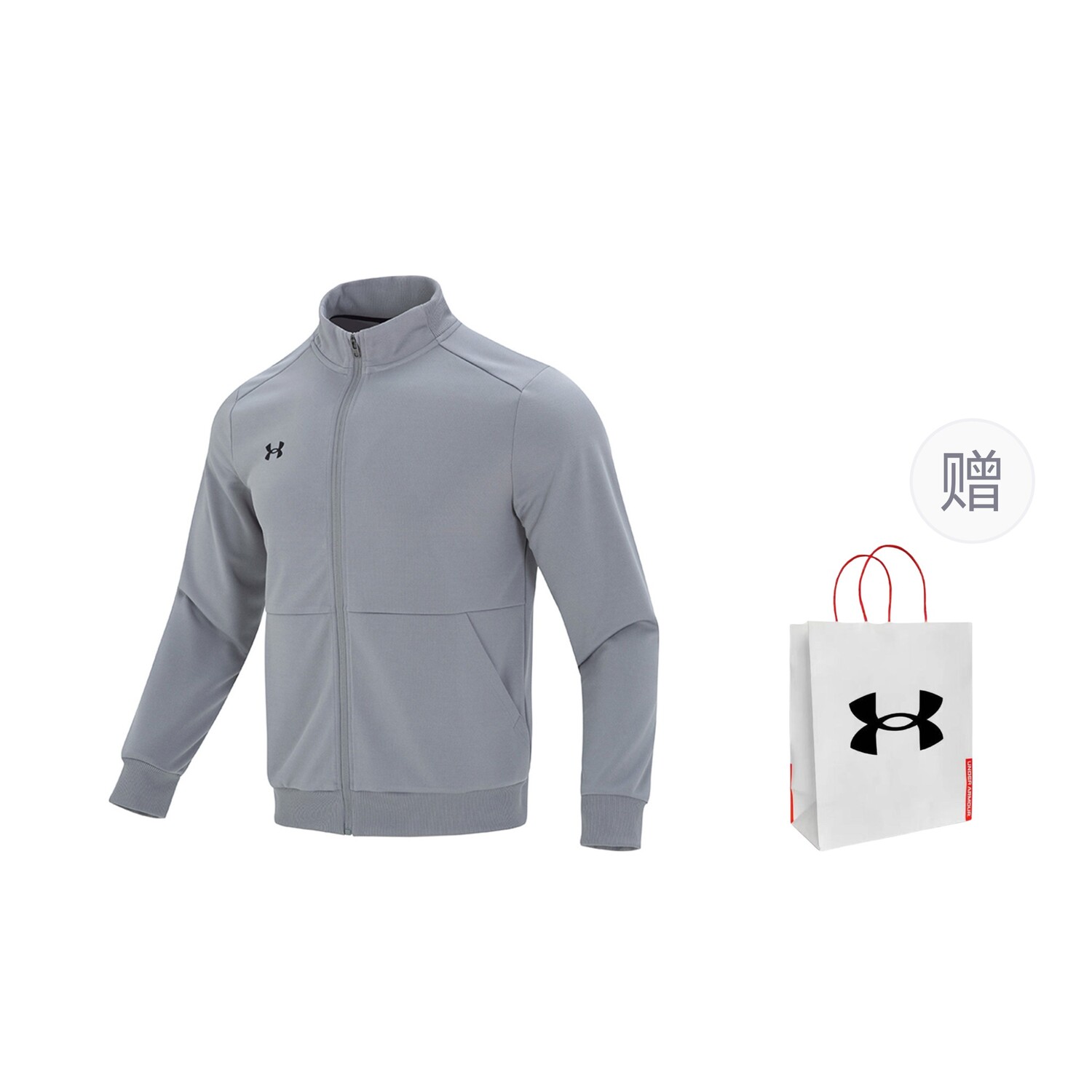 

Куртка мужская серый + подарочный пакет Under Armour