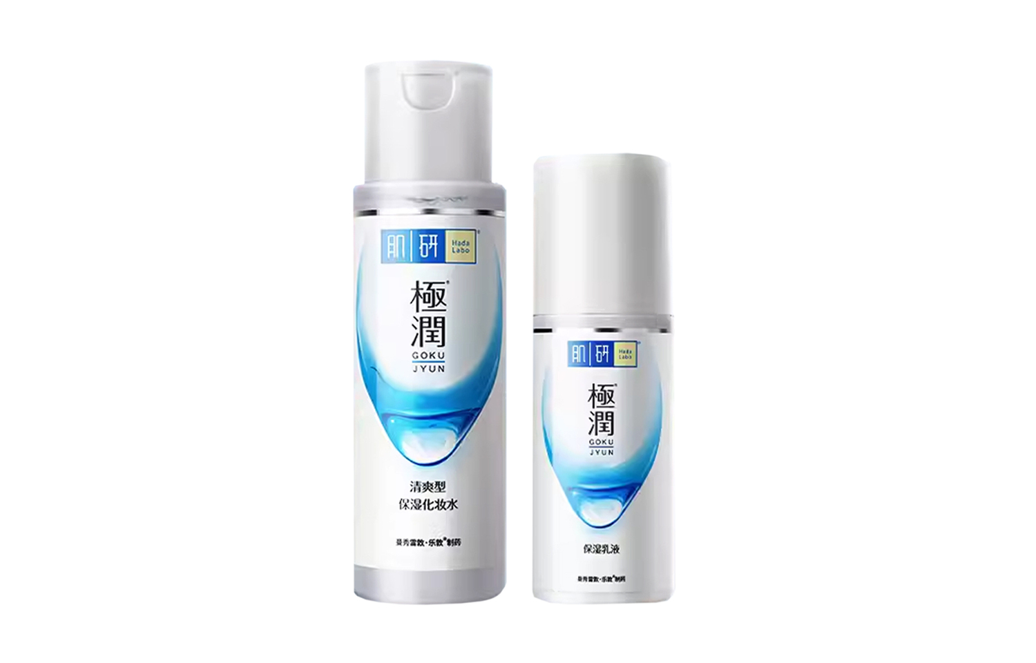 

Освежающий увлажняющий набор для ухода за кожей увлажняет и питает 170мл+90мл HADA LABO