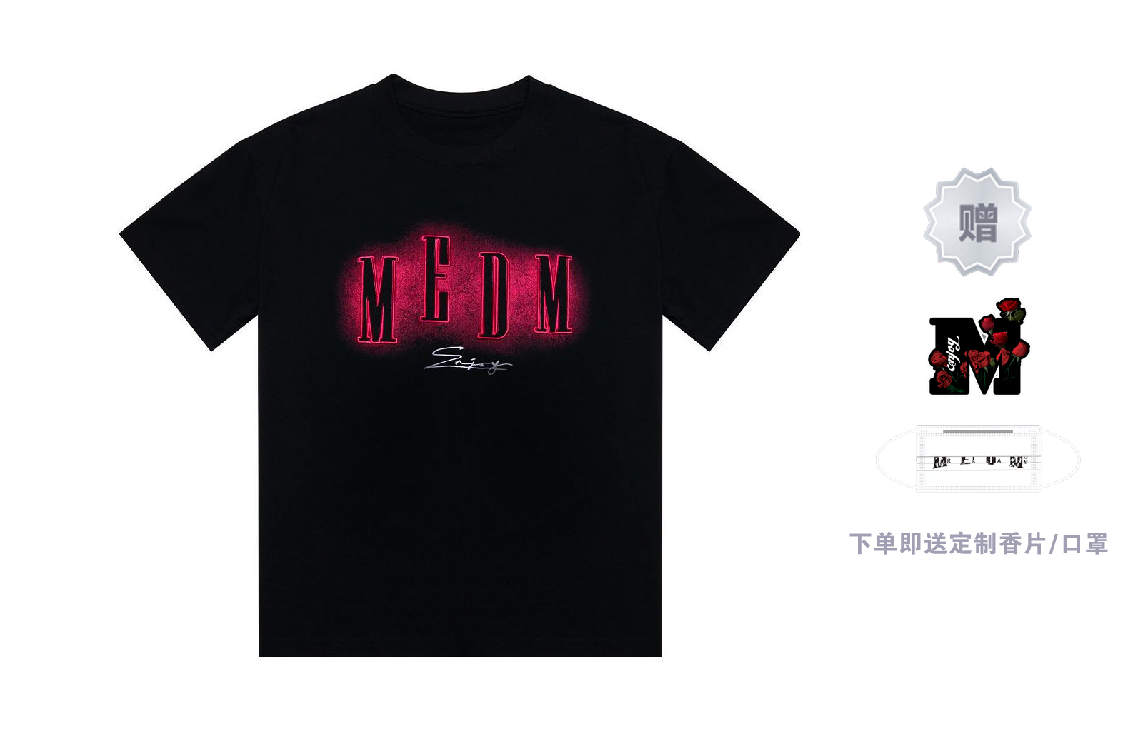 

Футболка унисекс MR.ENJOYDA MONEY, белая с синим текстом