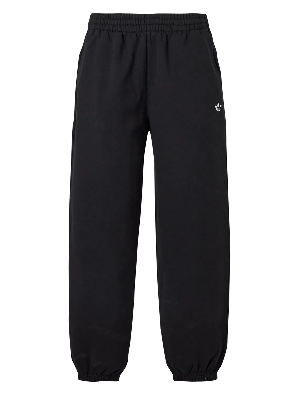 Зауженные брюки Adidas Originals Essentials черного цвета