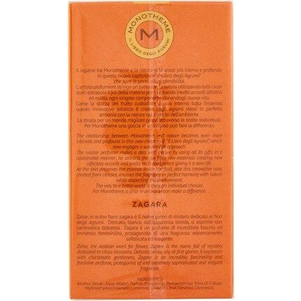 Monotheme Zagara Eau De Toilette 100ml — фото 3