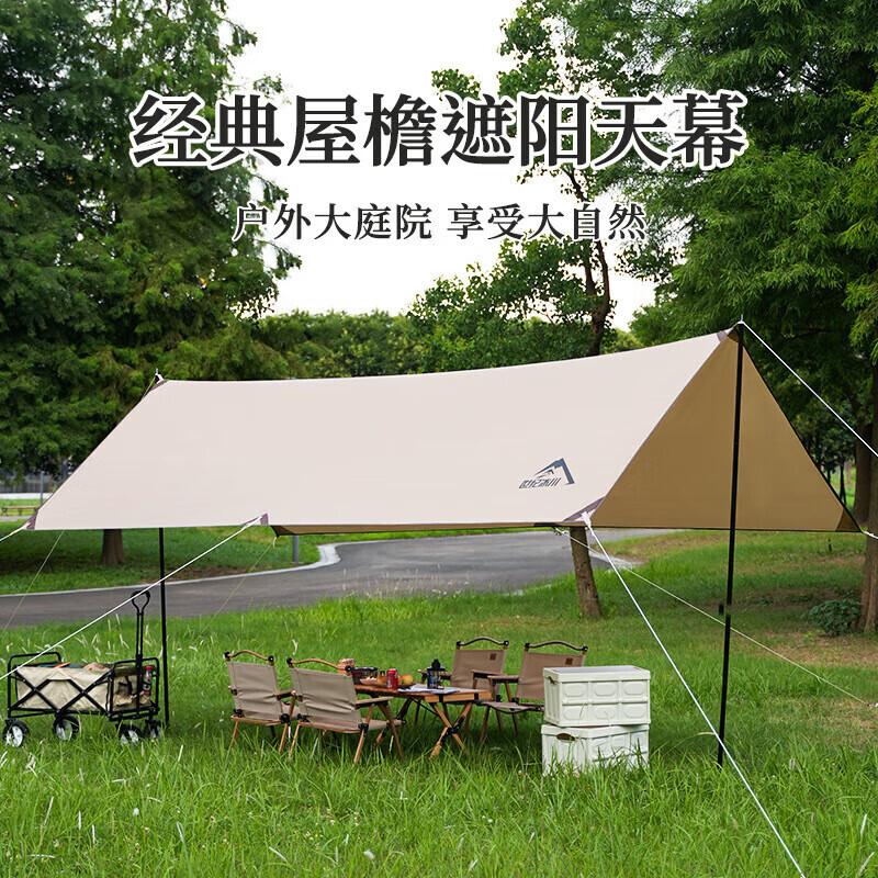 

Jingdian Guangnian Очень большой навес Quicksand Gold Square Маленький виниловый стиль Quicksand Gold Hexagon/