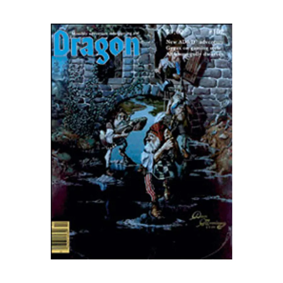 

Журнал #102 "Valley of the Earth Mother Module, All About the Gully Dwarf", Dragon Magazine #101 - #150