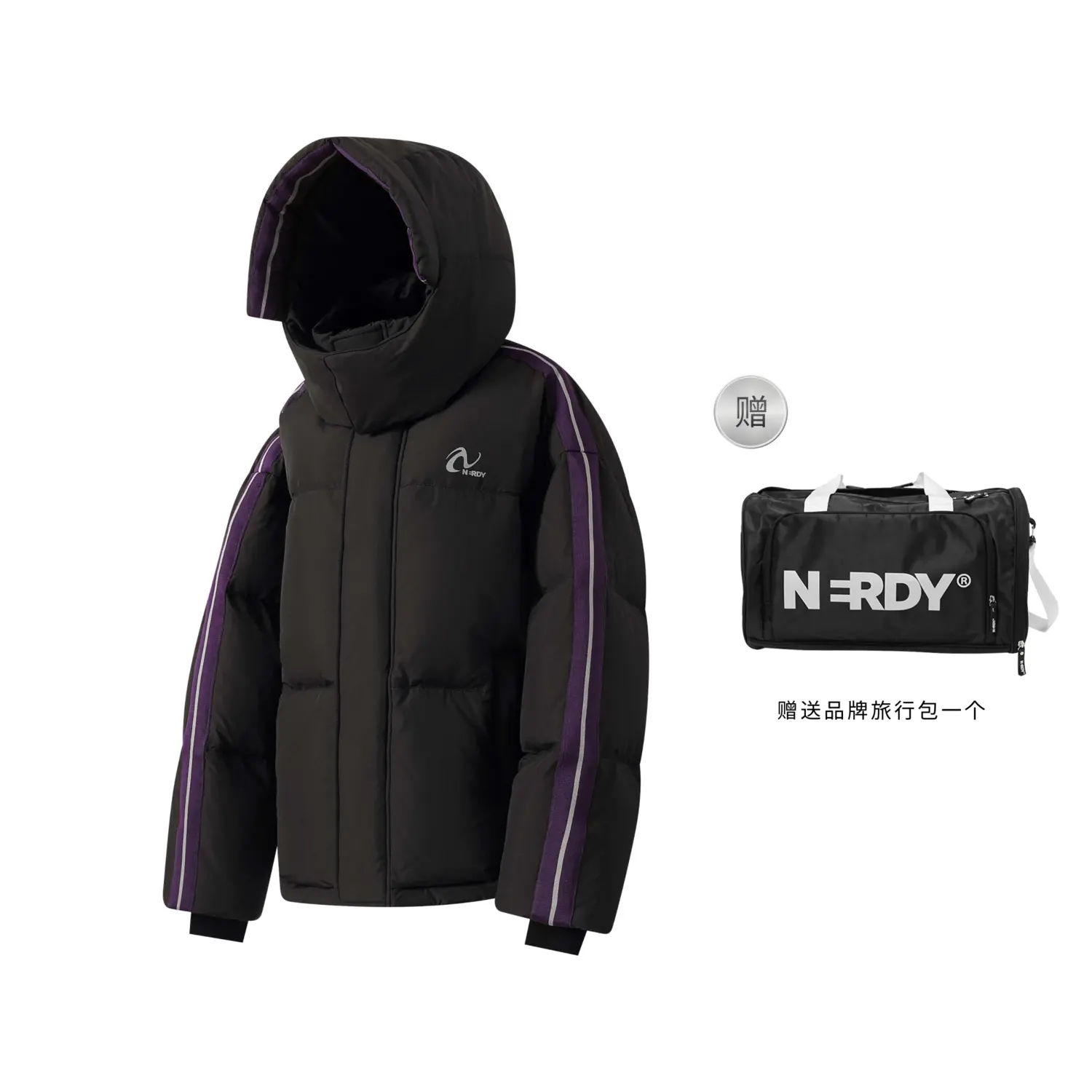 

Nerdy Унисекс пуховик, Black Travel Bag