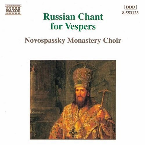 

CD диск Russian Chant: For Vespers