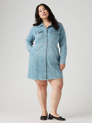 

Платье Flynn Western (размер Plus) Levi's, цвет Plant Pause - Medium Wash
