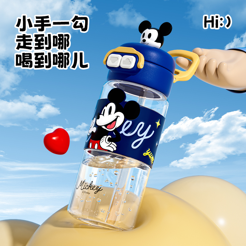 Пластиковые стаканы для воды Mickey Mouse Judy Rabbit Stitch 600ML Disney, Stitch Double Cup — фото 4