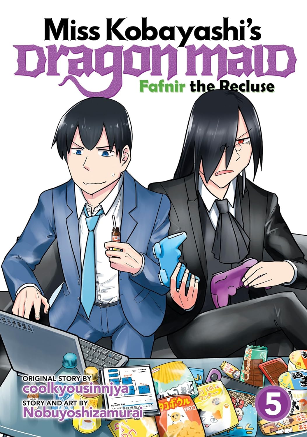 

Miss Kobayashi's Dragon Maid: Fafnir the Recluse Vol. 5 (Seven Seas)