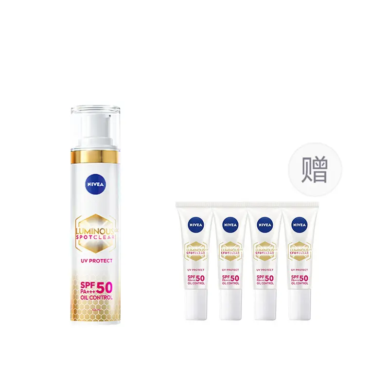 

Эссенция для сияния 630 защитный лосьон контроль жирности SPF50/PA+++ 10ml/40ml NIVEA