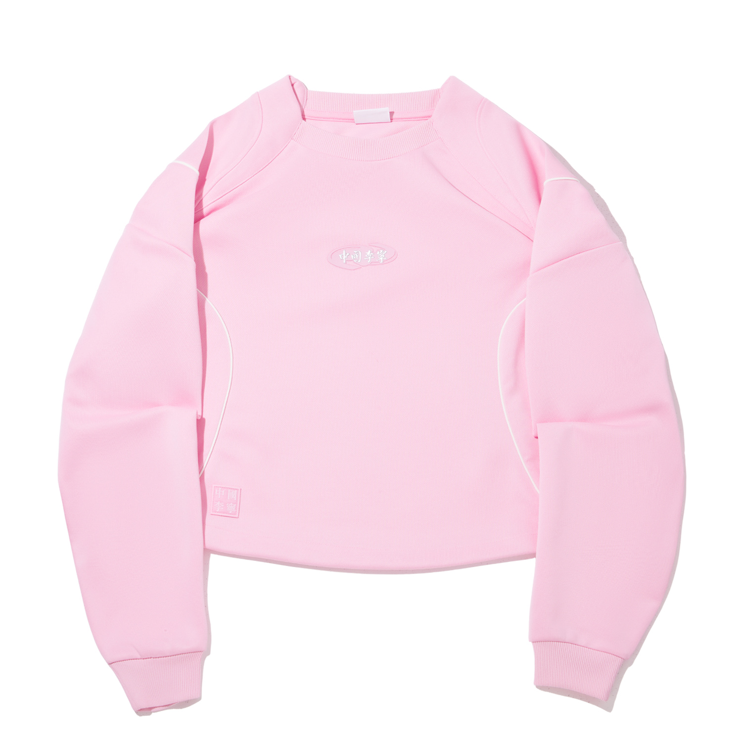 

Толстовка Li-Ning для женщин Diamond Pink с круглым вырезом Moderate, Розовый, Толстовка Li-Ning для женщин Diamond Pink с круглым вырезом Moderate