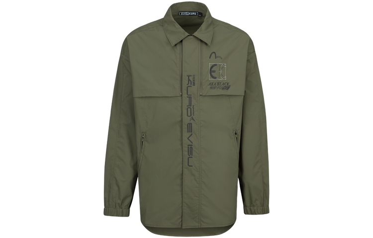 

Куртка мужская тёмная армейского зелёного цвета EVISU, Зеленый, Куртка мужская тёмная армейского зелёного цвета EVISU