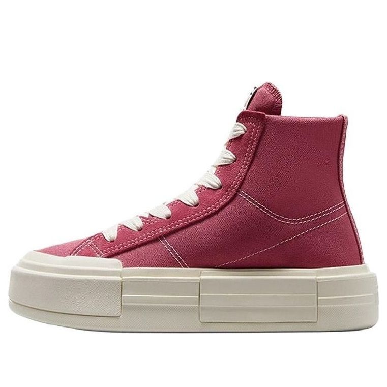 

Кроссовки Converse Chuck Taylor All Star Cruise 'Pink', розовый
