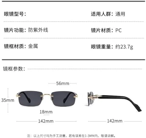 

Солнцезащитные очки в стиле ретро 2027 года, без оправы, для женщин, квадратные очки, защита от УФ-излучения и бликов, оправы для вождения, мужские очки MTZJH, C3