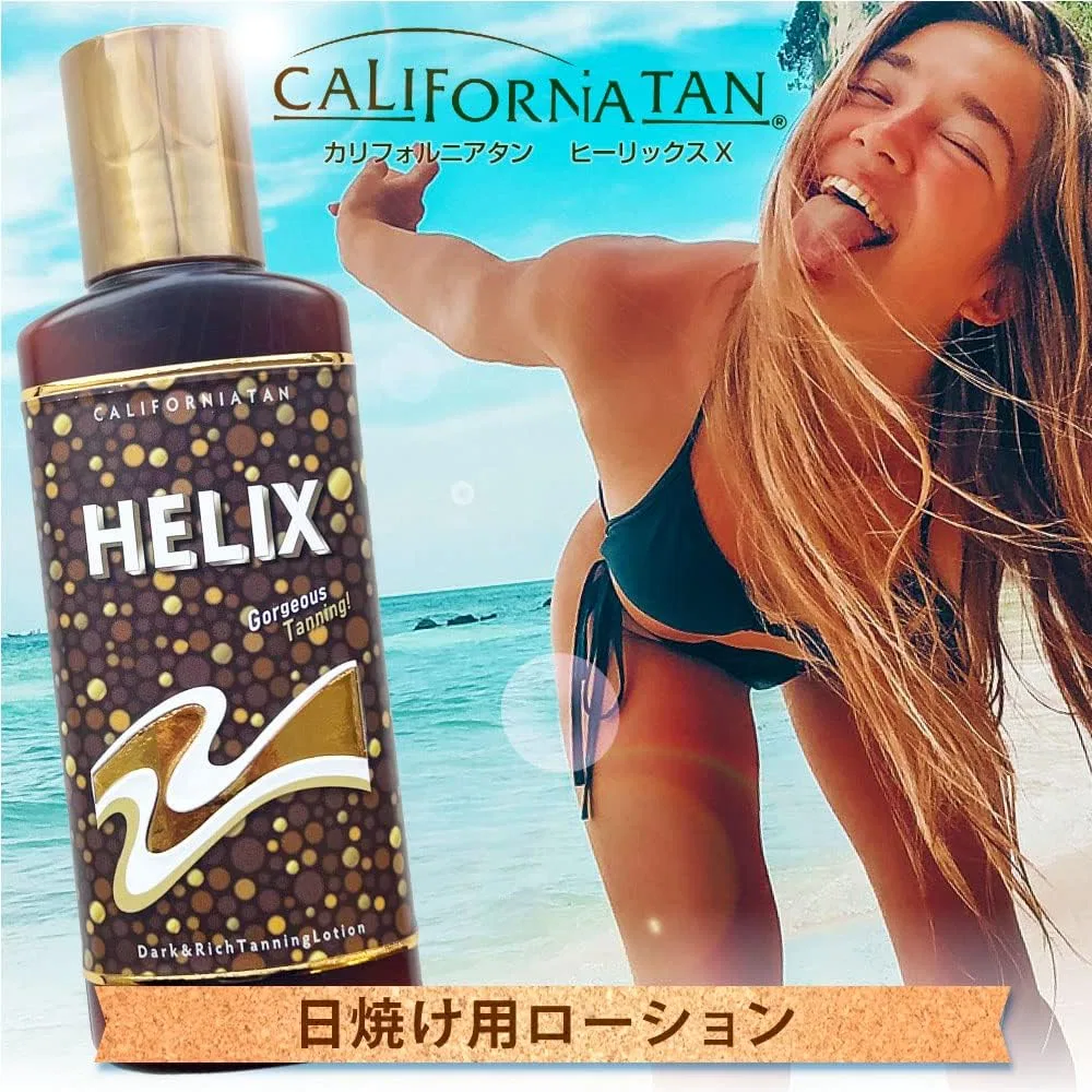 Лосьон для загара HELIX California Tan 130 мл — фото 2