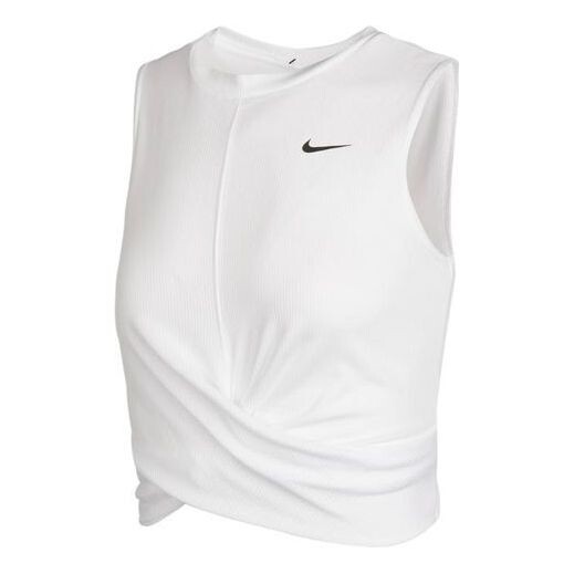 

Жилет dri-fit short sports vest white Nike, белый