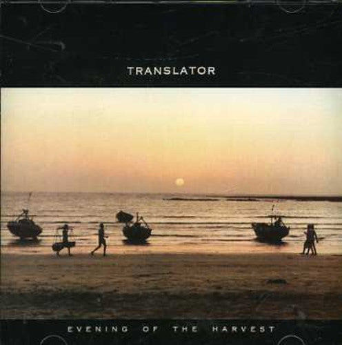 

CD диск Translator: Evening of the Harvest