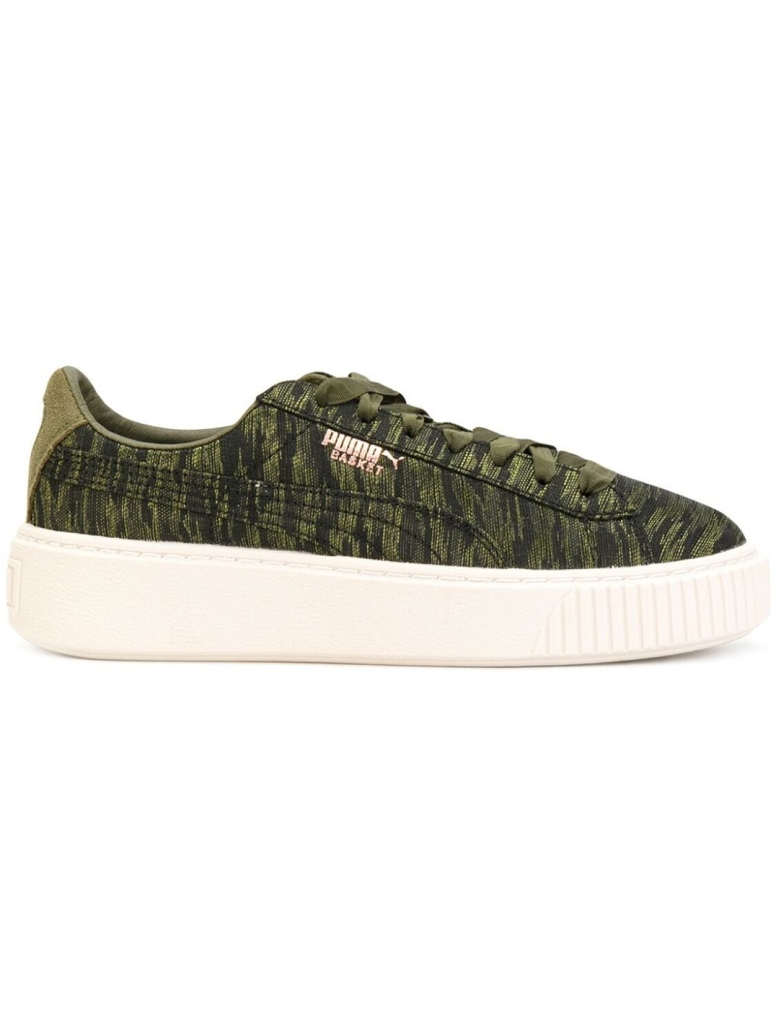 

Кеды 'Basket' PUMA, зеленый