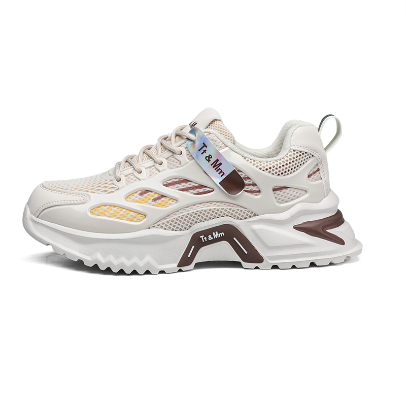 

TT&MM Амортизирующие износостойкие массивные низкие кеды унисекс бежевые, цвет Beige