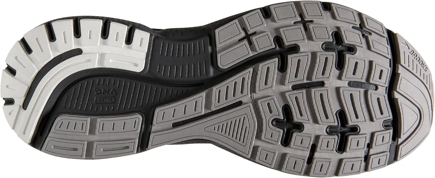 Мужские кроссовки Brooks Trace 3, белый — фото 2