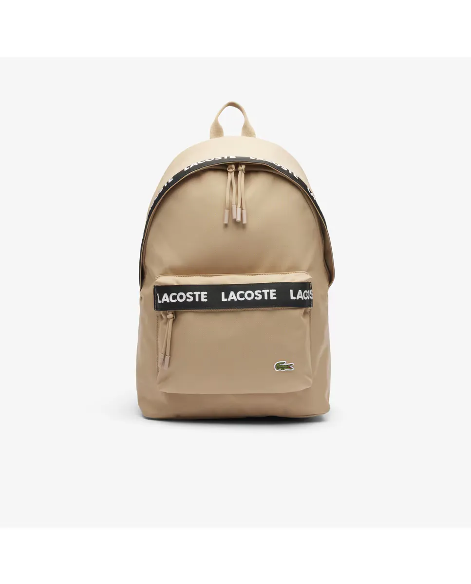 

Рюкзак мужской Lacoste, коричневый