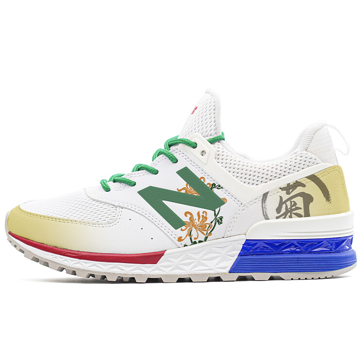 

Кроссовки NB 574 Sport Running унисекс с низким верхом Daisy New Balance