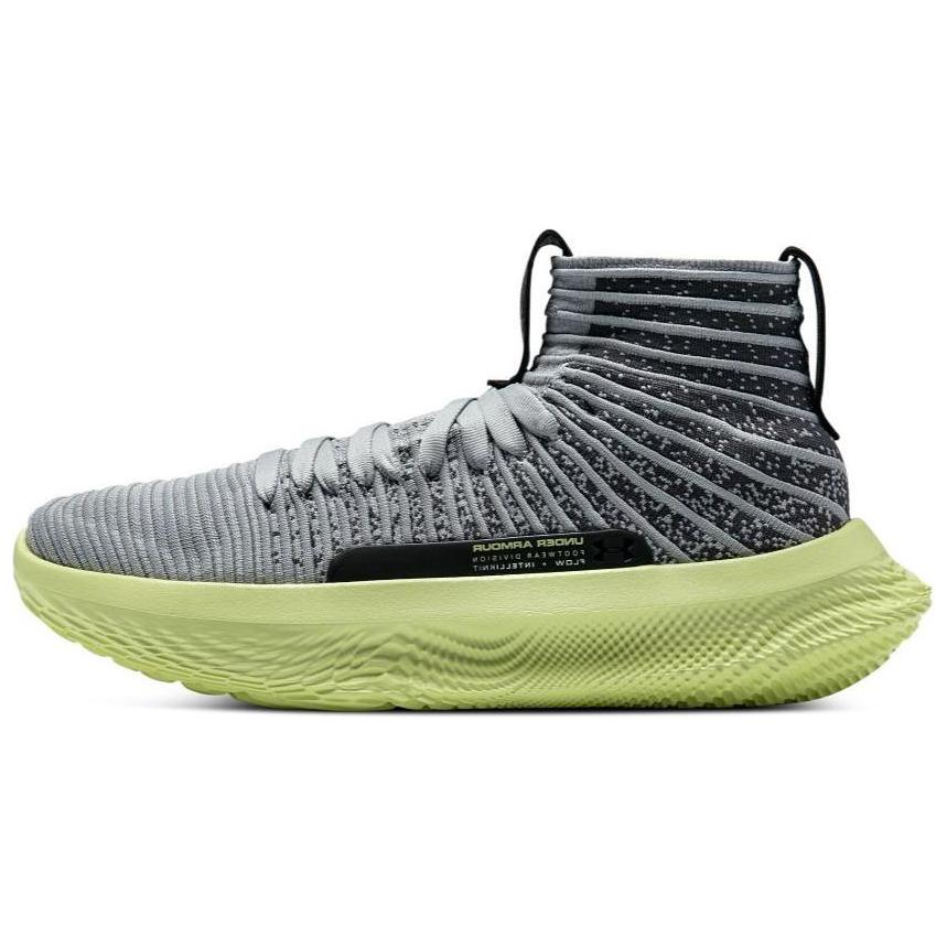 

Under Armour Флоу Фьючер Икс Элит 'Мод Грей Соник Йеллоу' - Серый Зеленый, цвет Gray Green