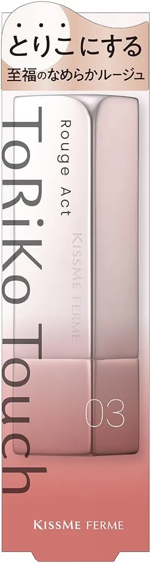 Помада-карандаш Tangerine Sand Kiss Me FERME 3.6 г оранжевый
