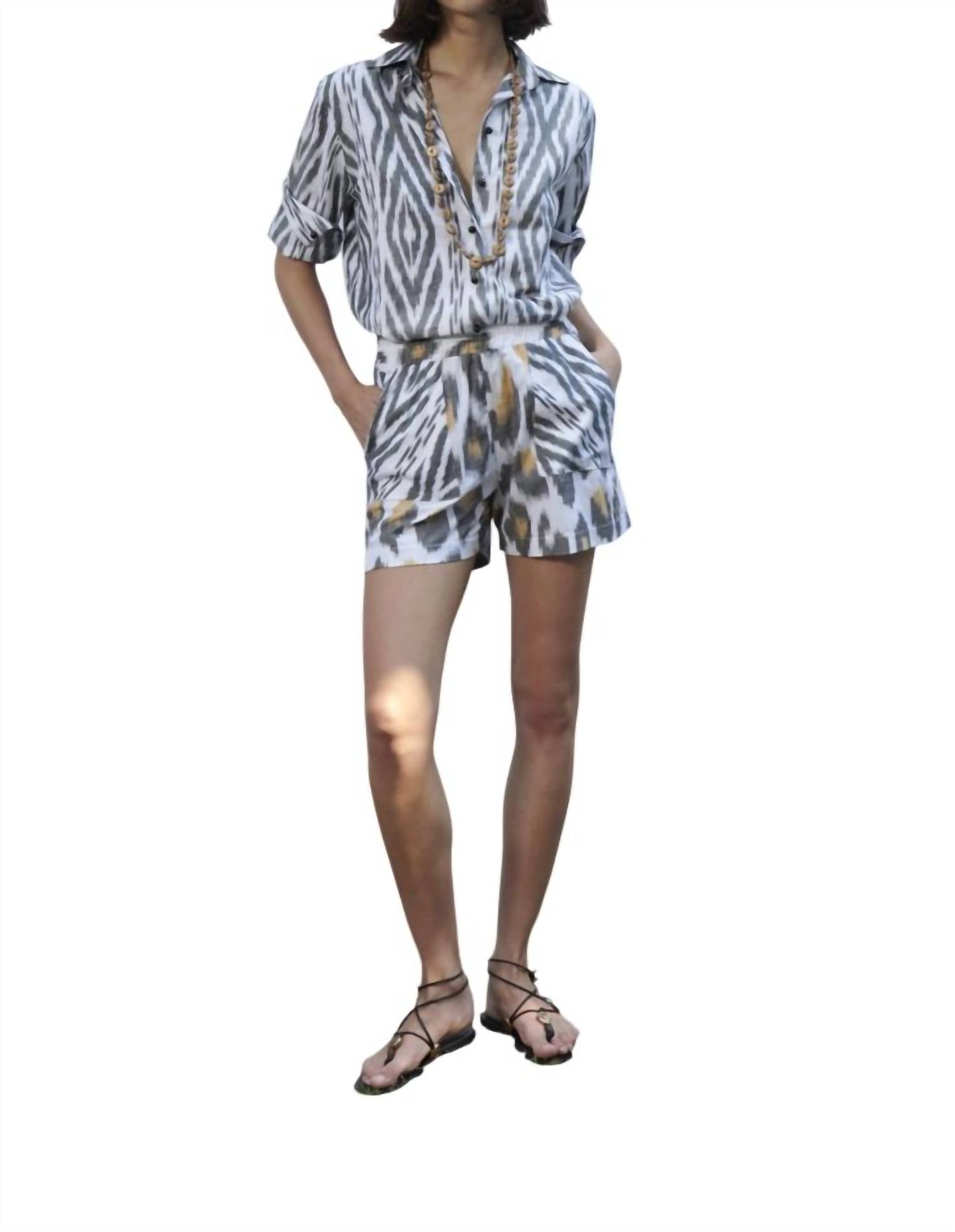 

Шорты Boxer Shorts In Leopard Punicana