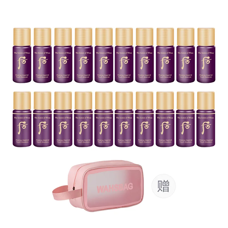 The History Of Whoo Набор пробников для омоложения и подтяжки кожи, 5ml Water+5ml Lotion * 20 with Free Makeup Bag — фото 2