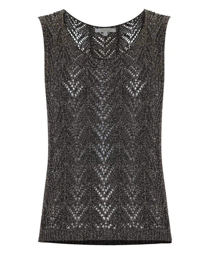 

Тонкий вязаный топ с ажурным узором. Kocca, коричневый