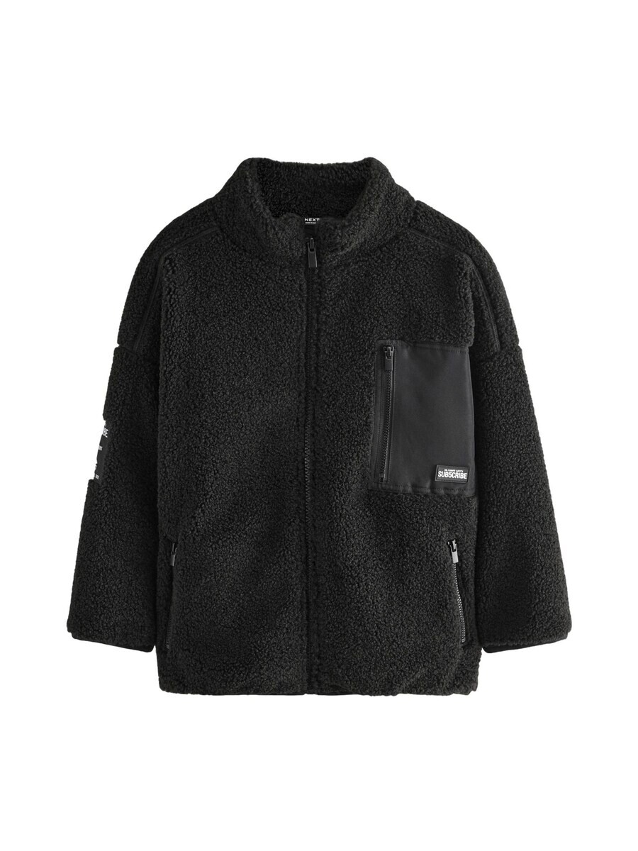 

Флисовая куртка Next Fleece Jacket, черный