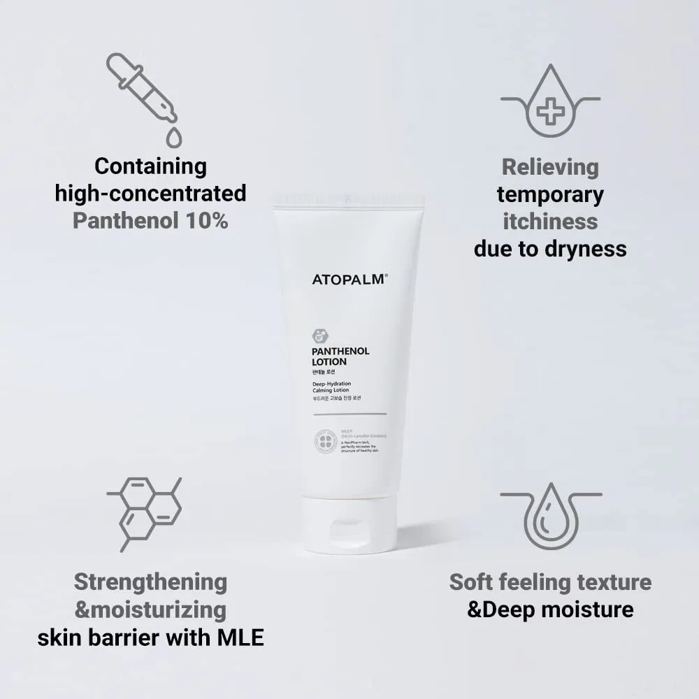 Лосьон Atopalm — Пантенол- для лица и тела — фото 3