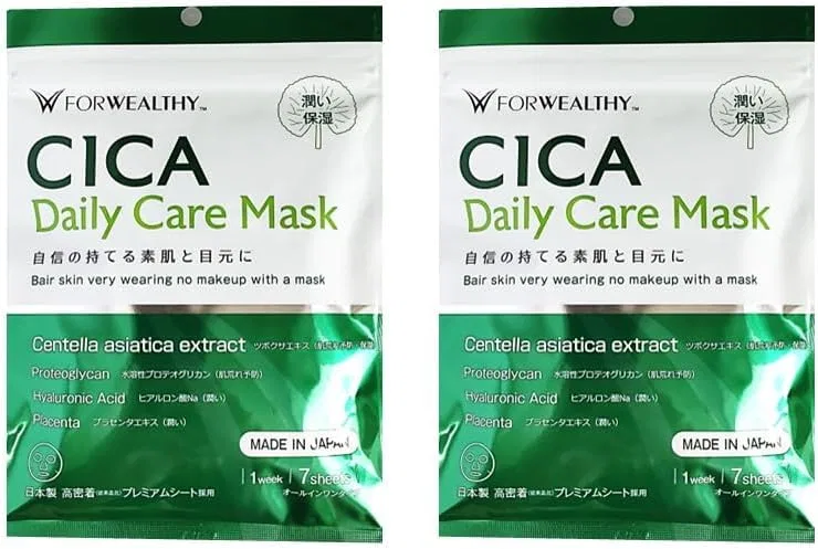Набор — CICA Daily Care Mask, 7 штук, набор 2 шт, 105 мл