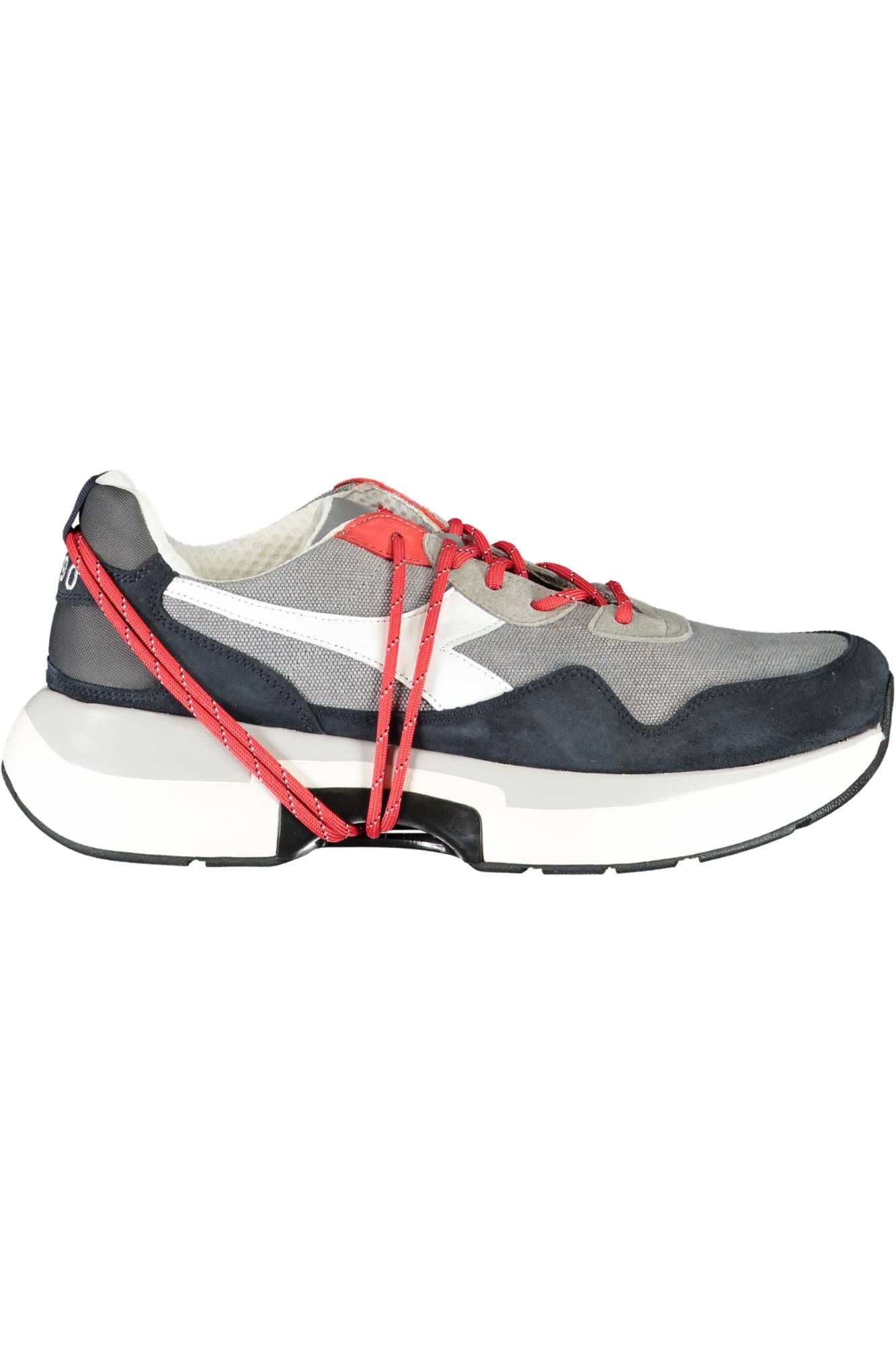 

Серые тканевые мужские кроссовки Diadora