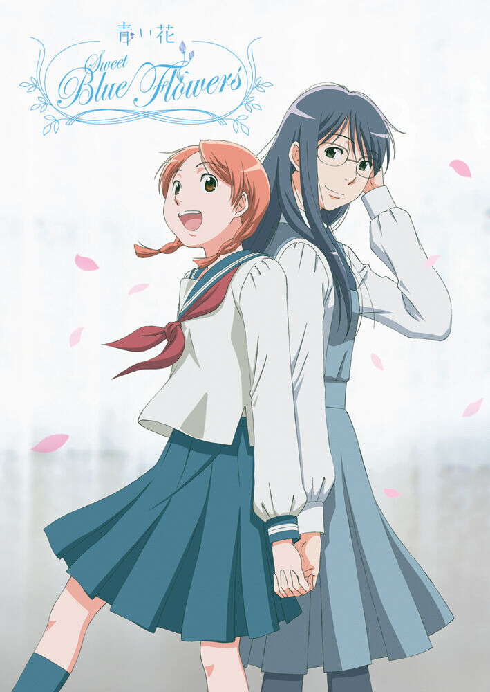 

DVD диск Sweet Blue Flowers - DVD