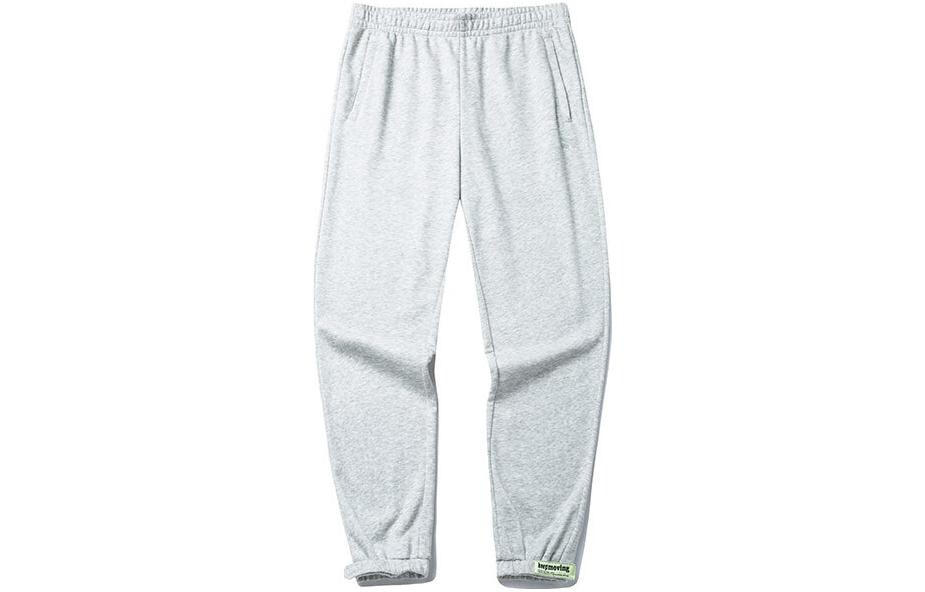 Life Collection Повседневные брюки женские серые Anta